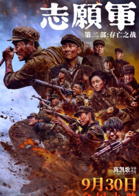 亚洲精品中文字幕在线播放
