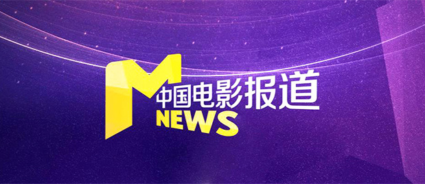 亚洲精品中文字幕在线播放